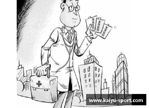 波登：职业生涯的转折点